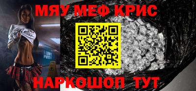 гидропоника Лесосибирск