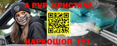 дистиллят марихуана Ликино-Дулёво