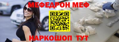 дистиллят марихуана Ликино-Дулёво