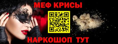 дистиллят марихуана Ликино-Дулёво