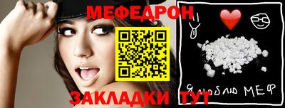 гидропоника Лесосибирск