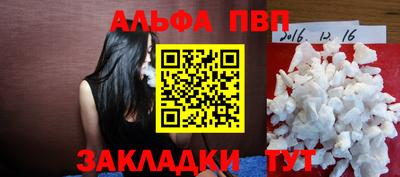 гидропоника Лесосибирск