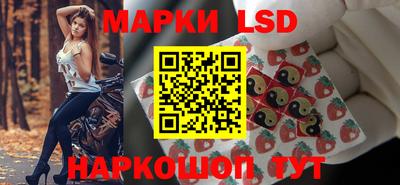 дистиллят марихуана Ликино-Дулёво