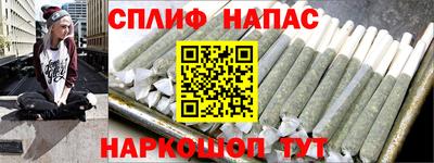 гидропоника Лесосибирск