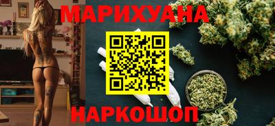 гидропоника Лесосибирск