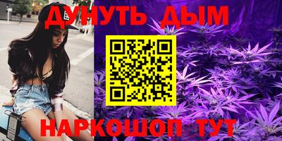 гидропоника Лесосибирск