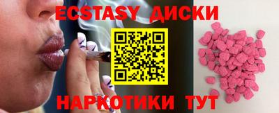 мефедрон Ливны
