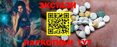 дистиллят марихуана Ликино-Дулёво