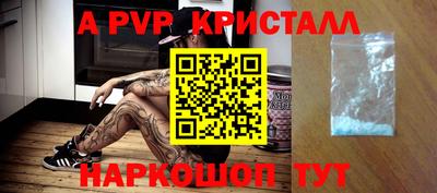 гидропоника Лесосибирск