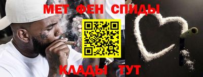 гидропоника Лесосибирск