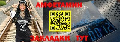дистиллят марихуана Ликино-Дулёво