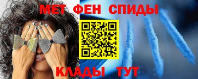 гидропоника Лесосибирск