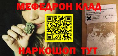 гидропоника Лесосибирск