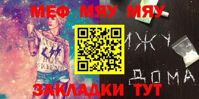 дистиллят марихуана Ликино-Дулёво