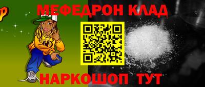 гидропоника Лесосибирск