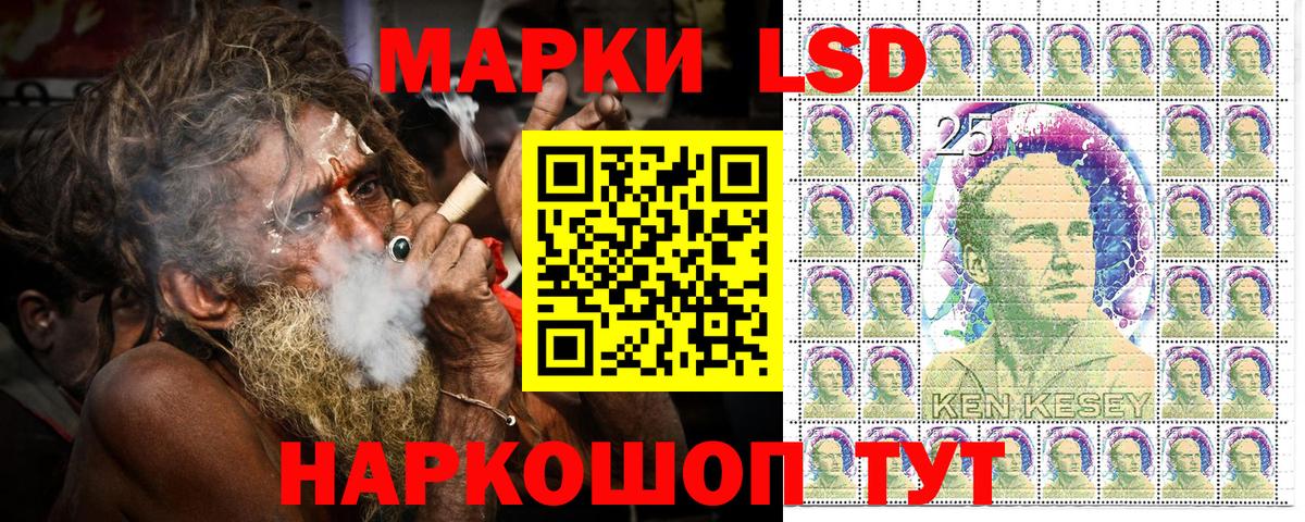Марки N-bome 1,5мг  Марки N-bome 1,5мг  Наркотические марки  Димитровград  Вход с VPN 